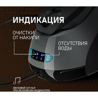Weissgauff WSS 301 DPB Turbo Steam Pro Image #21