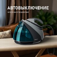 Weissgauff WSS 301 DPB Turbo Steam Pro Image #24