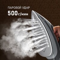 Weissgauff WSS 301 DPB Turbo Steam Pro Image #10