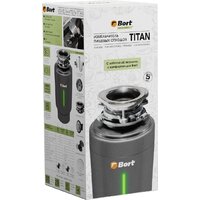 Измельчитель пищевых отходов Bort Titan 6000 - Превью изображения №8 — Интернет магазин BigSale