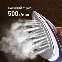 Weissgauff WSS 302 DPP Turbo Steam Pro Image #19