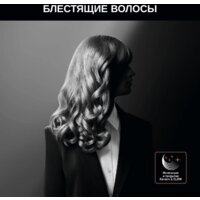 Круглая  плойка Rowenta Karl Lagerfeld CF322LF0 - Превью изображения №4 — Интернет магазин BigSale