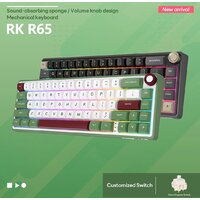 Royal Kludge R65 Green Sand (RK Brown) Image #13