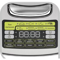 Мультиварка Tefal RK807D32 - Превью изображения №6 — Интернет магазин BigSale