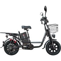 Smart8 Dacha MAX (черный)