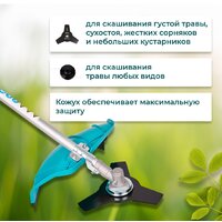 Триммер GPT TBC-418 - Превью изображения №6 — Интернет магазин BigSale