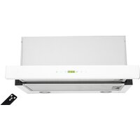 Exiteq EX-1146 (белый) Image #2