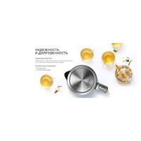 RED Solution RK-G138 Image #9