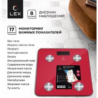 LEX LXBS 9014