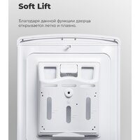 MAUNFELD MFWM128WH Image #28