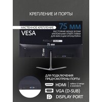 Leff 24FV100 Image #6