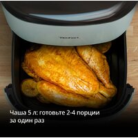 Аэрогриль (аэрофритюрница) Tefal EY2454E0 - Превью изображения №6 — Интернет магазин BigSale