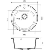 GranFest GF-R510 (кашемир) Image #3