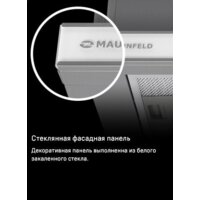 MAUNFELD VSQ 60 (нержавеющая сталь/белое стекло) Image #21