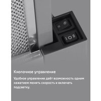 MAUNFELD VSQ 60 (нержавеющая сталь/белое стекло) Image #18