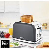 Kitfort KT-2036-5 (графит) Image #6