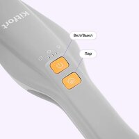 Kitfort KT-1091 Image #5