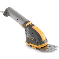 Stiga SGM 72 AE Image #7