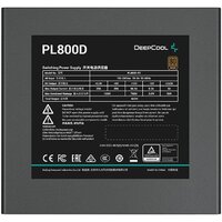 DeepCool PL800D V2 Image #2