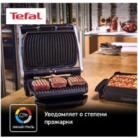 Tefal GC712D34 Image #4