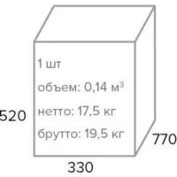 Everprof Alfa Grey (сетка, серый) Image #8