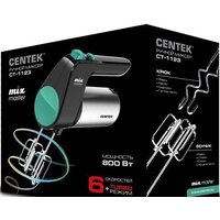 CENTEK CT-1123 Image #5