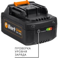 Перфоратор Bort BHD-20LI-BL (с 2-мя АКБ, кейс) - Превью изображения №15 — Интернет магазин BigSale