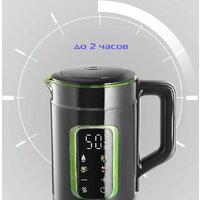 RED Solution AG119DB Image #17