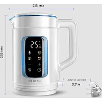 RED Solution AG119DW Image #20