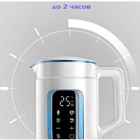 RED Solution AG119DW Image #17