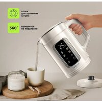 RED Solution AG119DW Image #21