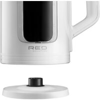 RED Solution AG119DW Image #8