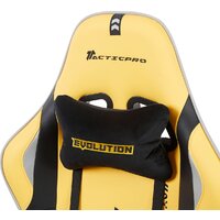 Evolution Tactic PRO Special edition D4 (черный/желтый) Image #13