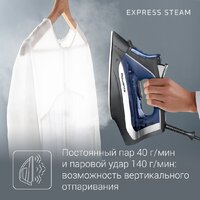 Утюг Rowenta Accessteam Steam Iron DW4301D1 - Превью изображения №8 — Интернет магазин BigSale