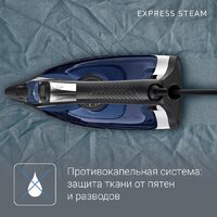 Утюг Rowenta Accessteam Steam Iron DW4301D1 - Превью изображения №10 — Интернет магазин BigSale