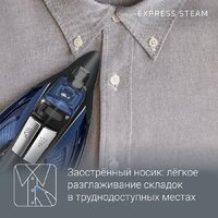 Утюг Rowenta Accessteam Steam Iron DW4301D1 - Превью изображения №11 — Интернет магазин BigSale