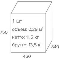 Everprof Rocky (ткань, оранжевый) Image #6