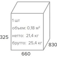 Everprof Rapid (экокожа, серый) Image #17