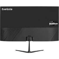 Монитор ExeGate SmartView EP2400CA EX300350RUS - Превью изображения №4 — Интернет магазин BigSale