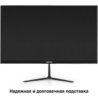 Монитор ExeGate SmartView EP2400CA EX300350RUS - Превью изображения №3 — Интернет магазин BigSale