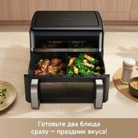 Аэрогриль (аэрофритюрница) Trouver FD20s Pro Black (черный) - Превью изображения №5 — Интернет магазин BigSale
