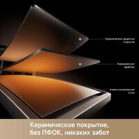 Аэрогриль (аэрофритюрница) Trouver FD20s Pro Black (черный) - Превью изображения №11 — Интернет магазин BigSale