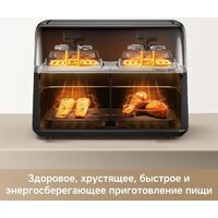 Аэрогриль (аэрофритюрница) Trouver FD20s Pro Black (черный) - Превью изображения №8 — Интернет магазин BigSale