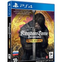 Kingdom Come Deliverance. Royal Edition для PlayStation 4