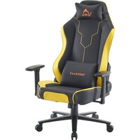 Everprof Rapid (экокожа, желтый) Image #6