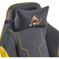 Everprof Rapid (экокожа, желтый) Image #12