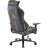 Everprof Rapid (экокожа, желтый) Image #4