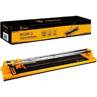 Плиткорезы