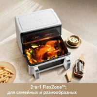 Аэрогриль (аэрофритюрница) Trouver FD20s Pro White (белый) - Превью изображения №6 — Интернет магазин BigSale
