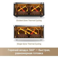 Аэрогриль (аэрофритюрница) Trouver FD20s Pro White (белый) - Превью изображения №9 — Интернет магазин BigSale